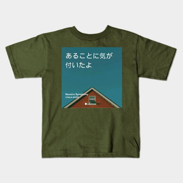 lyric quote nanairo symphony Kids T-Shirt by hirogami